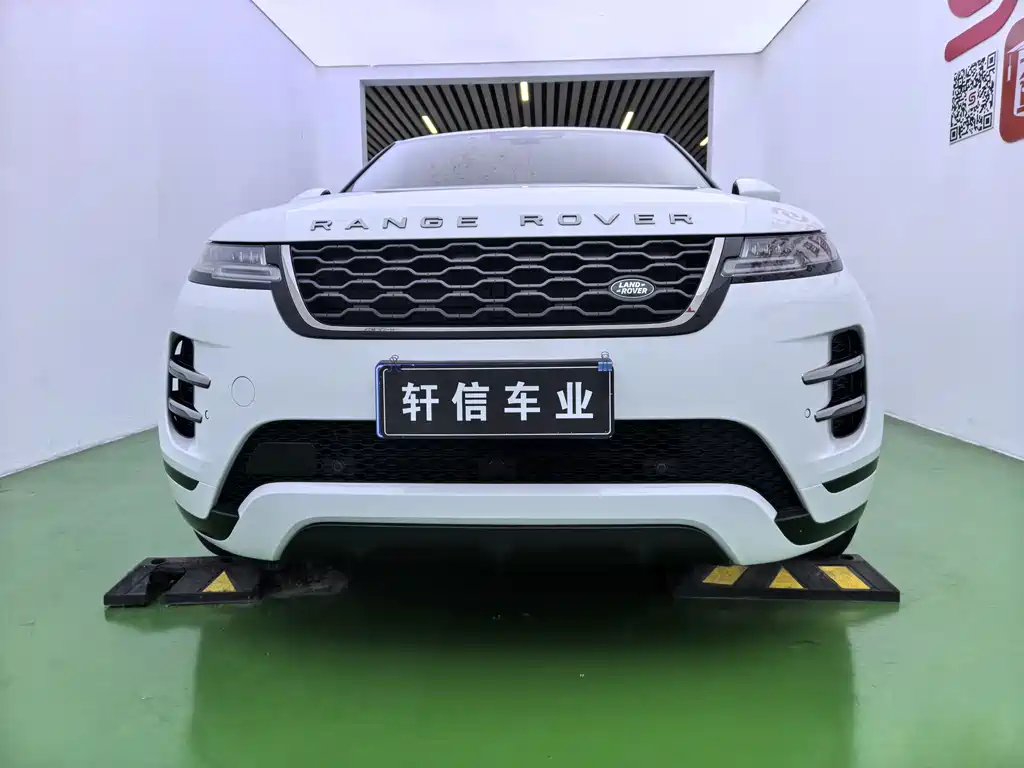 Land Rover Range Rover Evoque L 249PS R-Dynamic HSE 2021 - thumbnail 2