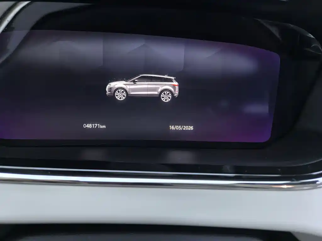 Land Rover Range Rover Evoque L 249PS R-Dynamic HSE 2021 - thumbnail 7