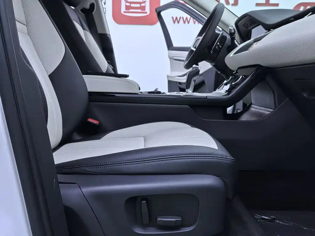 Land Rover Range Rover Evoque L 249PS R-Dynamic HSE 2021 - thumbnail 9