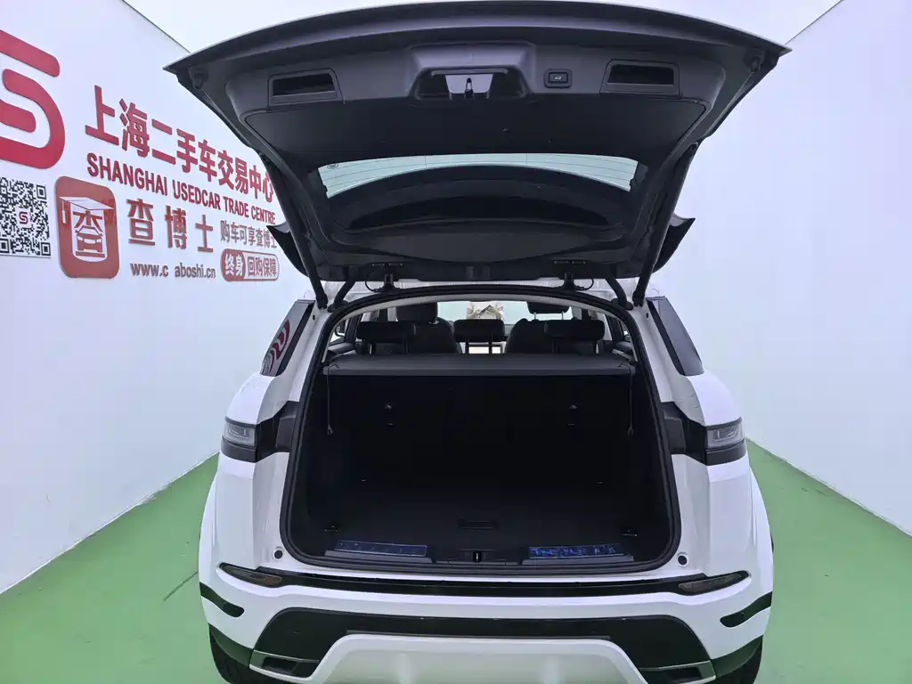 Land Rover Range Rover Evoque L 249PS R-Dynamic HSE 2021 - thumbnail 14