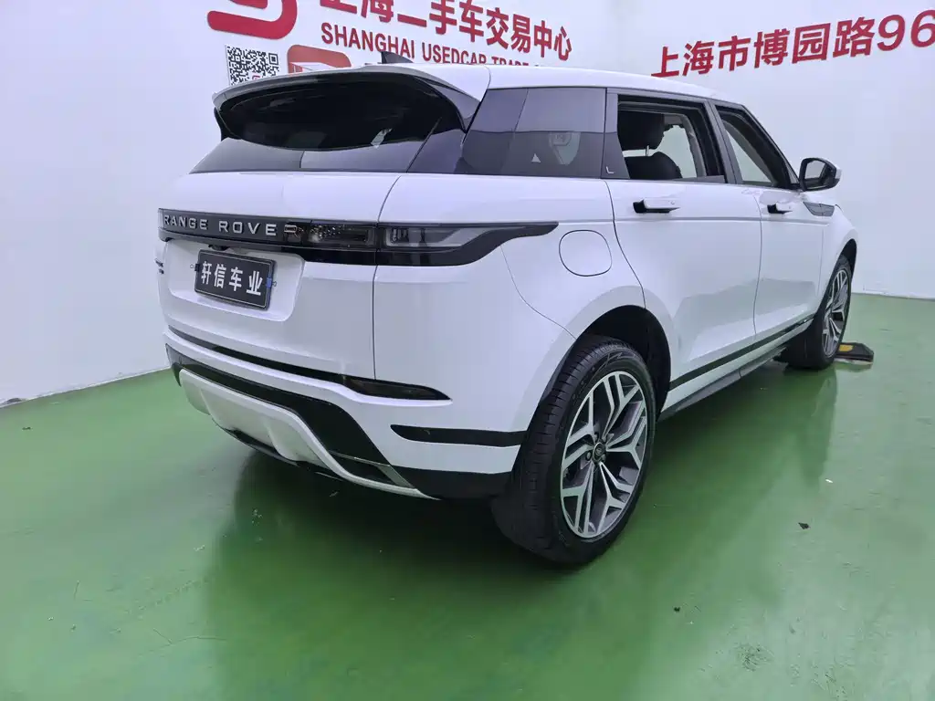 Land Rover Range Rover Evoque L 249PS R-Dynamic HSE 2021 - thumbnail 15