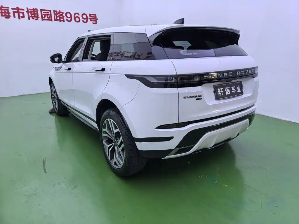 Land Rover Range Rover Evoque L 249PS R-Dynamic HSE 2021 - thumbnail 17