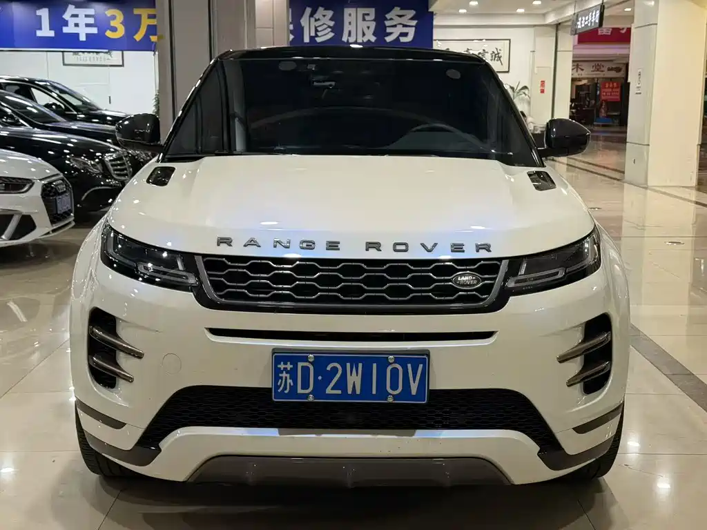 Land Rover Range Rover Evoque L 249PS R-Dynamic First Edition 2021 - thumbnail 2