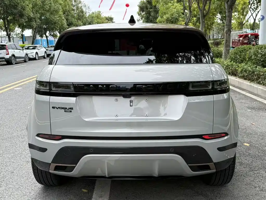 Land Rover Range Rover Evoque L 2023 249PS Corinthian Bronze Special Edition 2023 - thumbnail 5