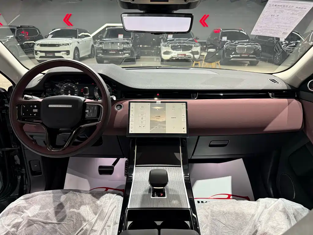 Land Rover Range Rover Evoque L SE 2026 - thumbnail 11