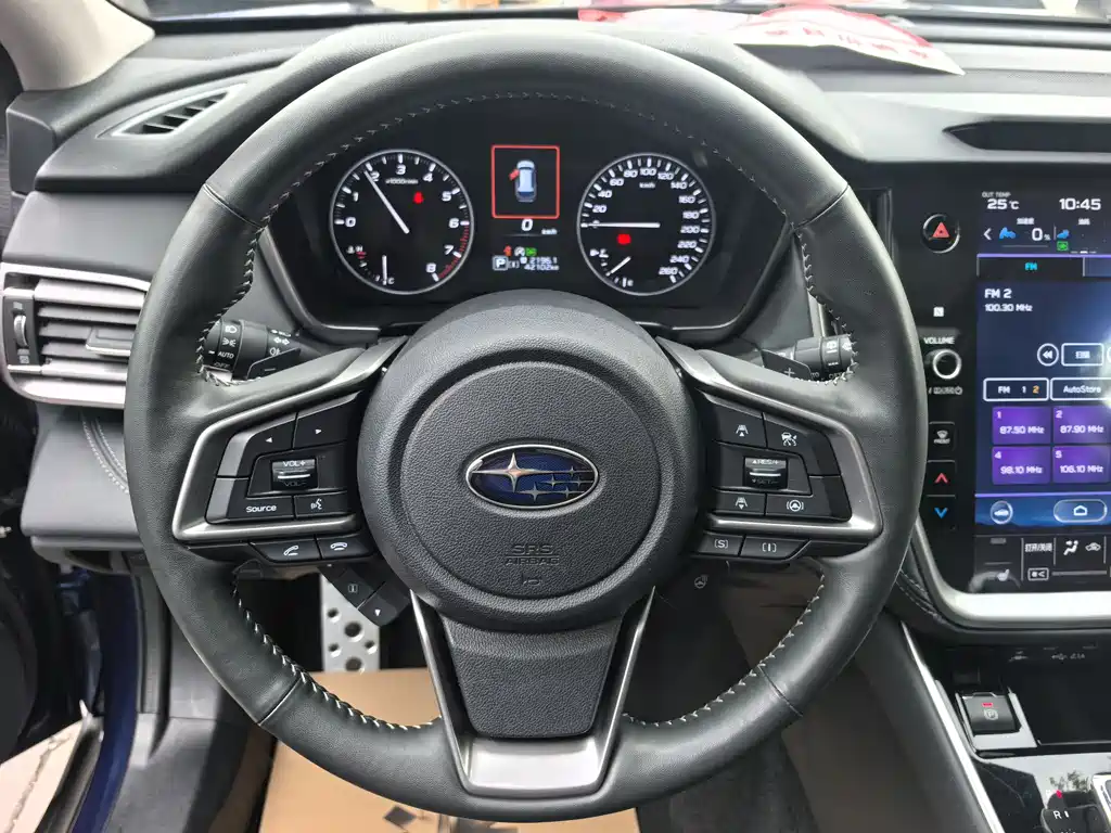 Subaru Subaru Outback 2022 2.5i Flagship EyeSight 2022 - thumbnail 10