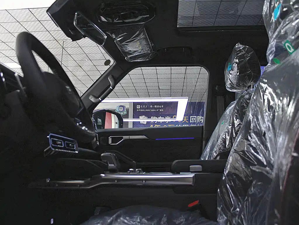 Jetour Jetour Traveler 2.0TD XWD Discovery 2026 - thumbnail 5