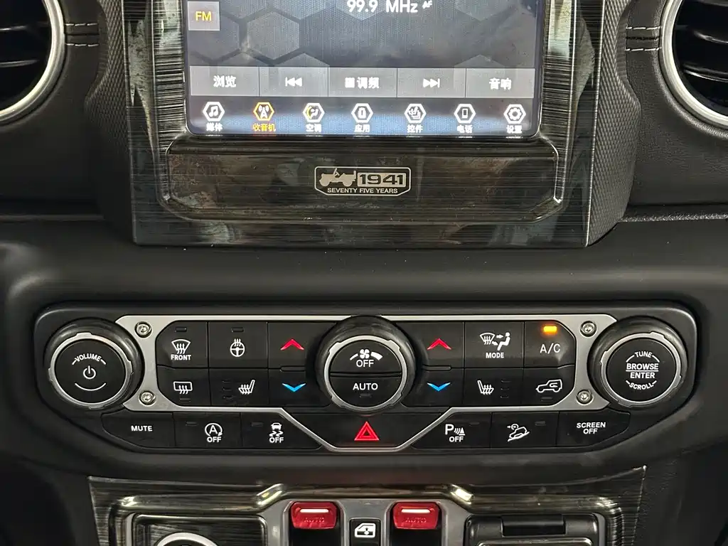 Jeep Wrangler 2.0T Sahara 4-Door 2019 - thumbnail 13