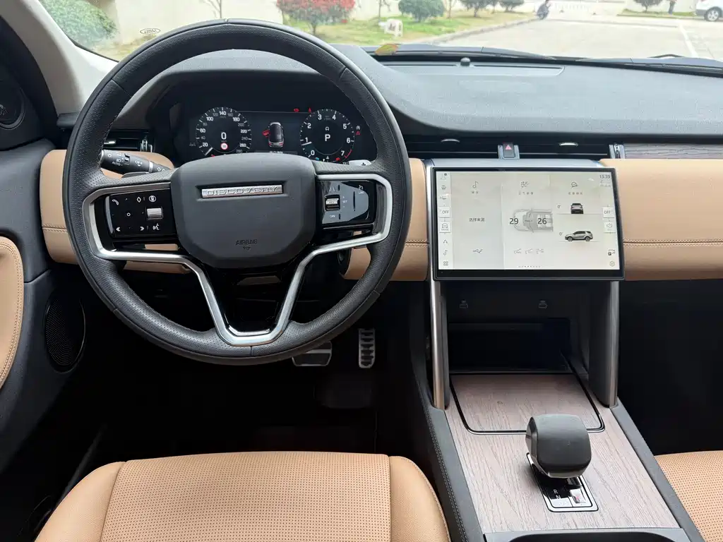 Land Rover Land Rover Discovery Sport 2024 Luxury Custom Edition 2024 - thumbnail 7