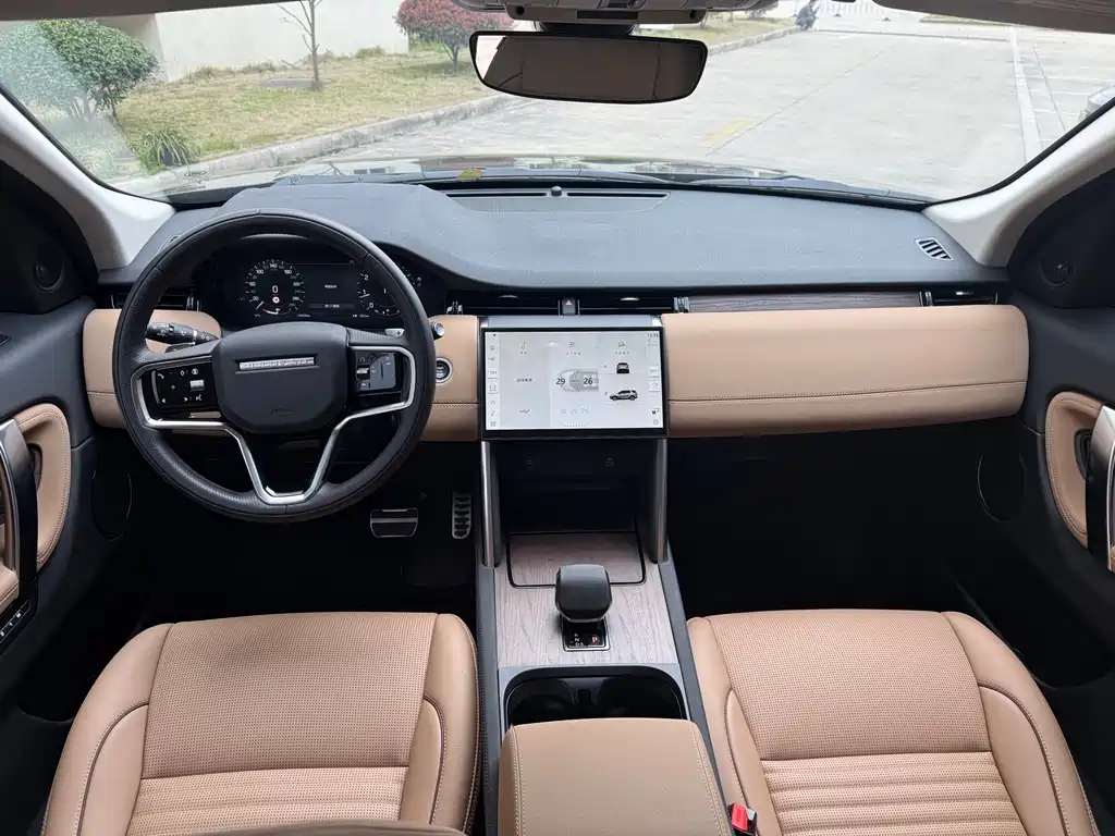 Land Rover Land Rover Discovery Sport 2024 Luxury Custom Edition 2024 - thumbnail 8