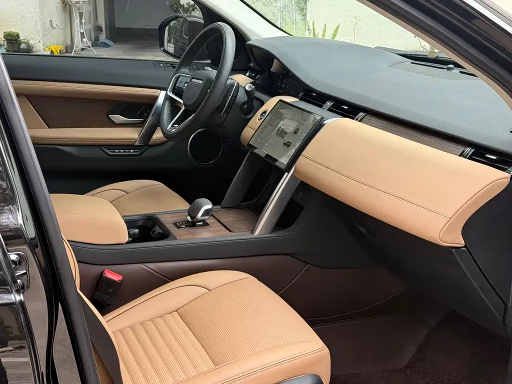Land Rover Land Rover Discovery Sport 2024 Luxury Custom Edition 2024 - thumbnail 11