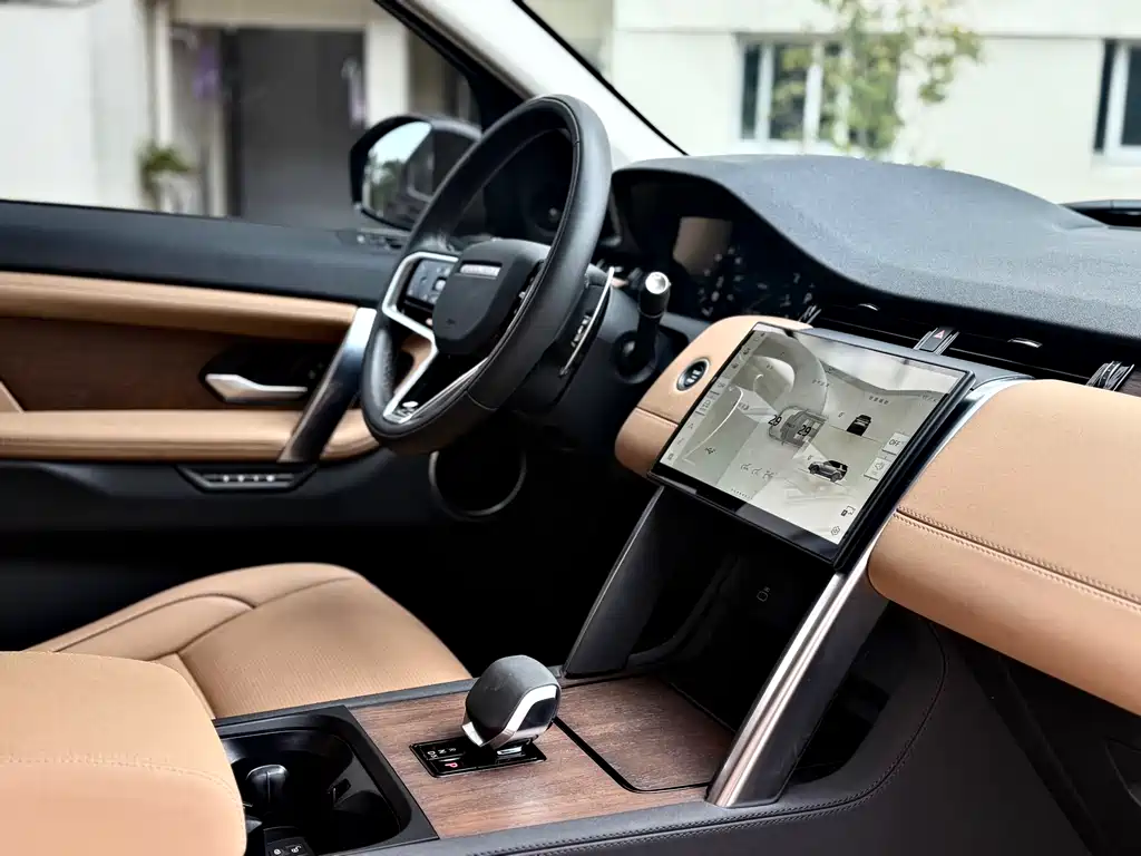 Land Rover Land Rover Discovery Sport 2024 Luxury Custom Edition 2024 - thumbnail 12