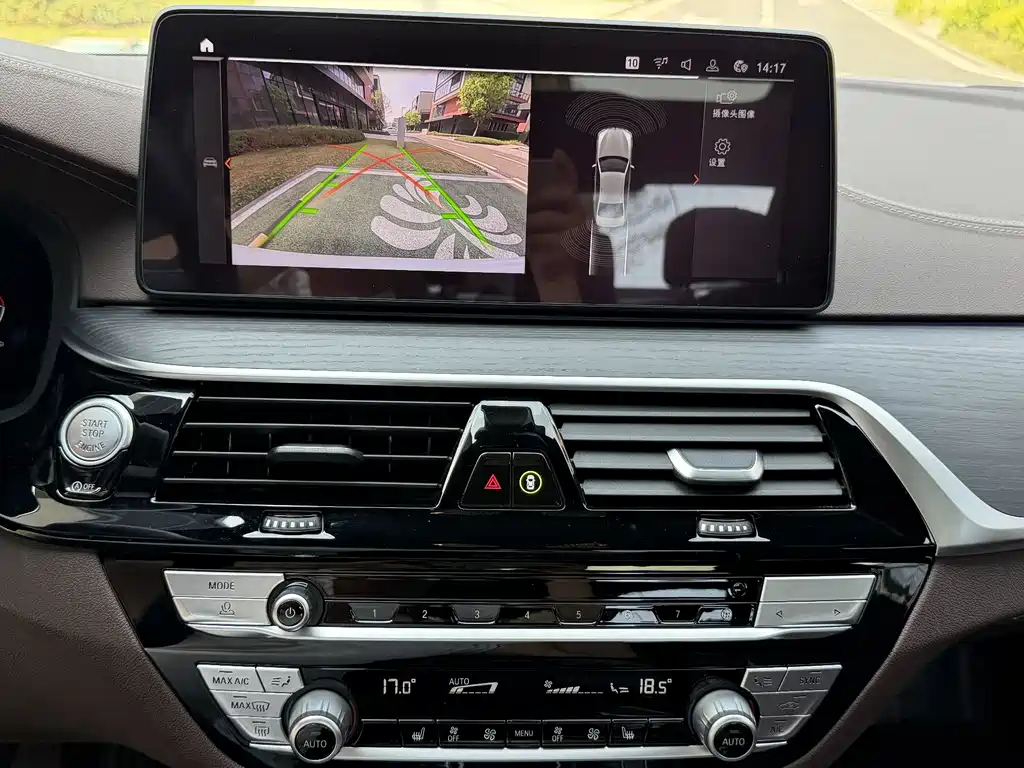 BMW BMW 5 Series 530Li M Sport 2021 - thumbnail 5