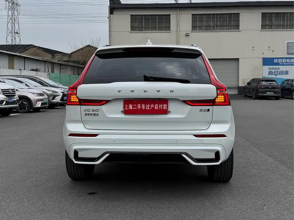 Volvo Volvo XC60 2022 B5 AWD R-Design 2022 - thumbnail 27