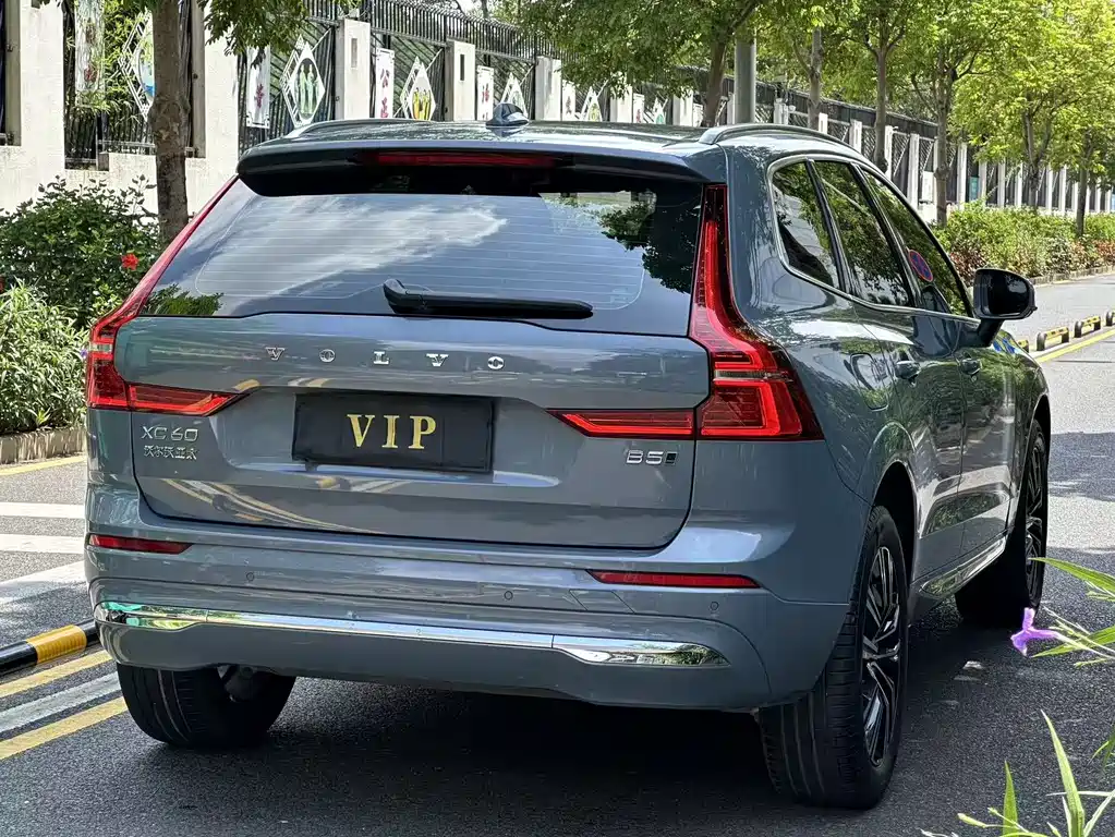 Volvo Volvo XC60 B5 AWD 2021 - thumbnail 7