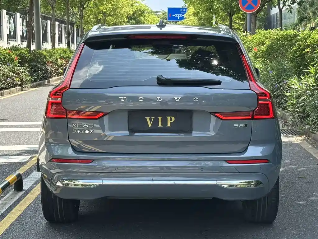 Volvo Volvo XC60 B5 AWD 2021 - thumbnail 8