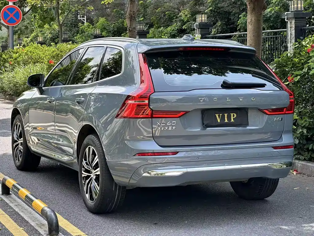 Volvo Volvo XC60 B5 AWD 2021 - thumbnail 9