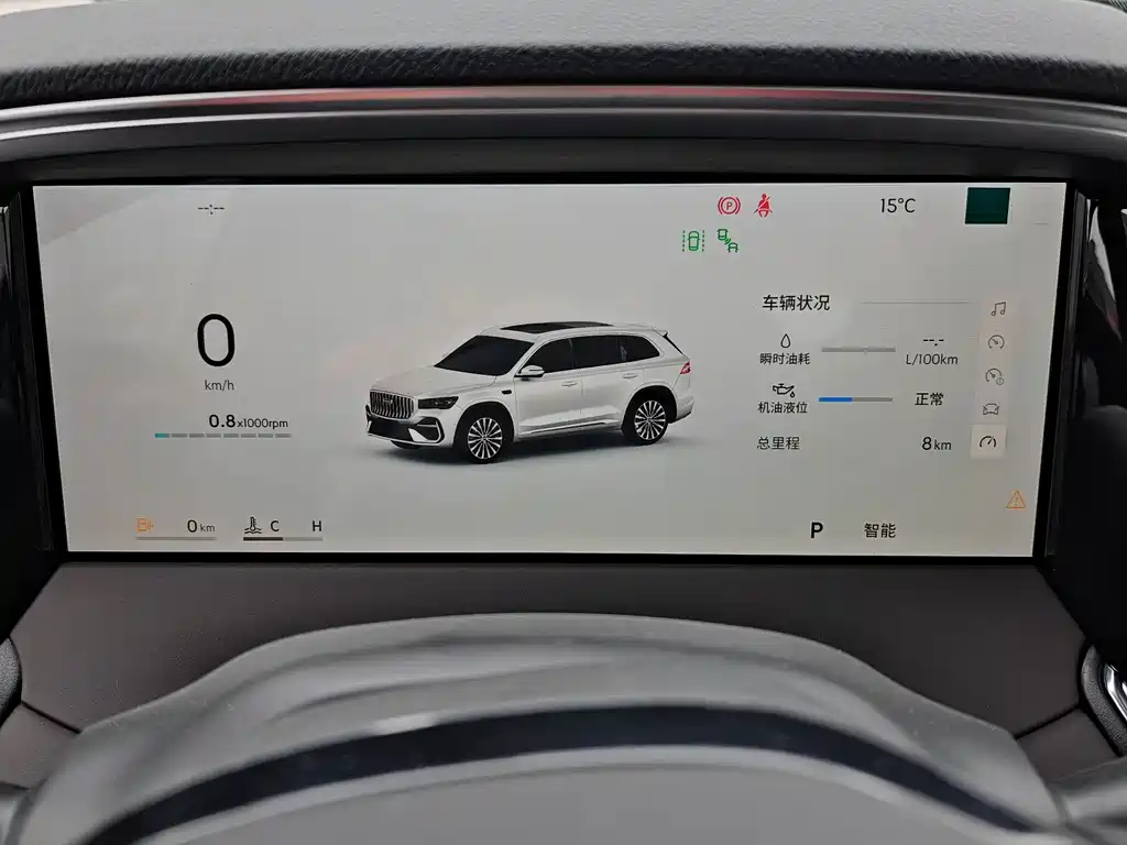 Geely Auto Geely Monjaro 2.0TD AWD 2026 - thumbnail 15