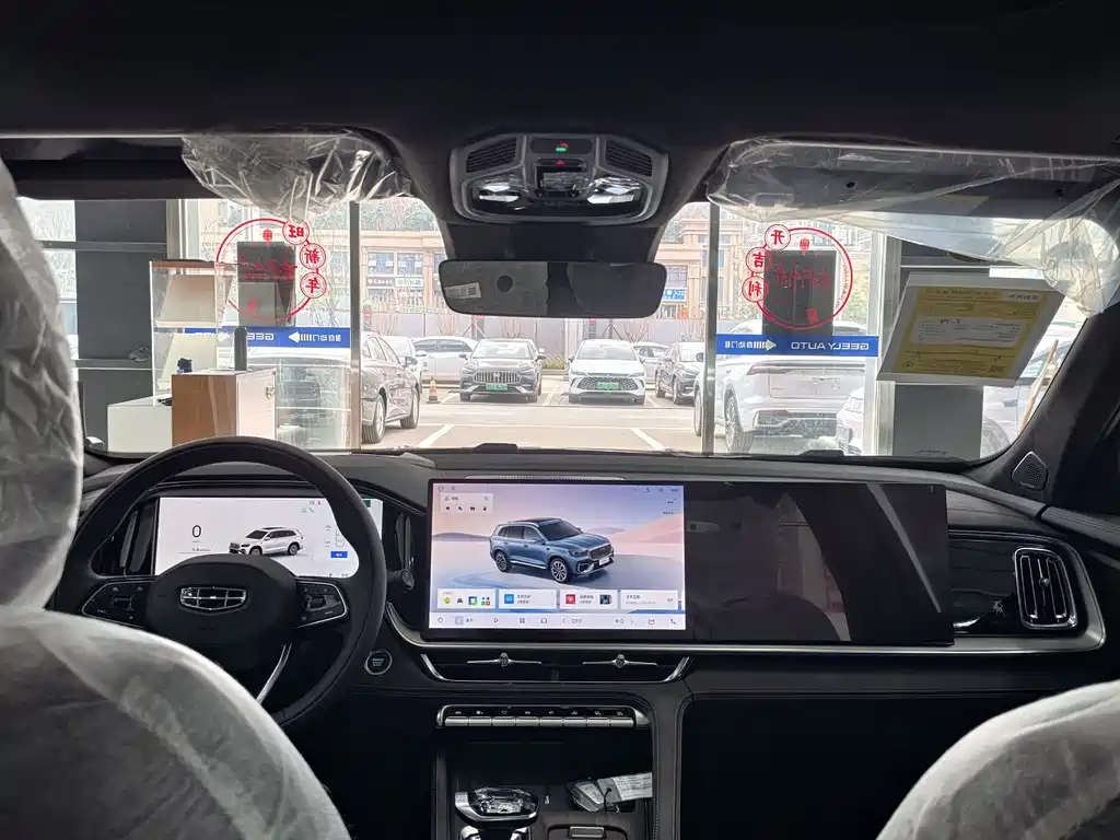 Geely Auto Geely Monjaro 2026 Dongfang Yao 2.0TD Auto Xiaohan Edition 2026 - thumbnail 8
