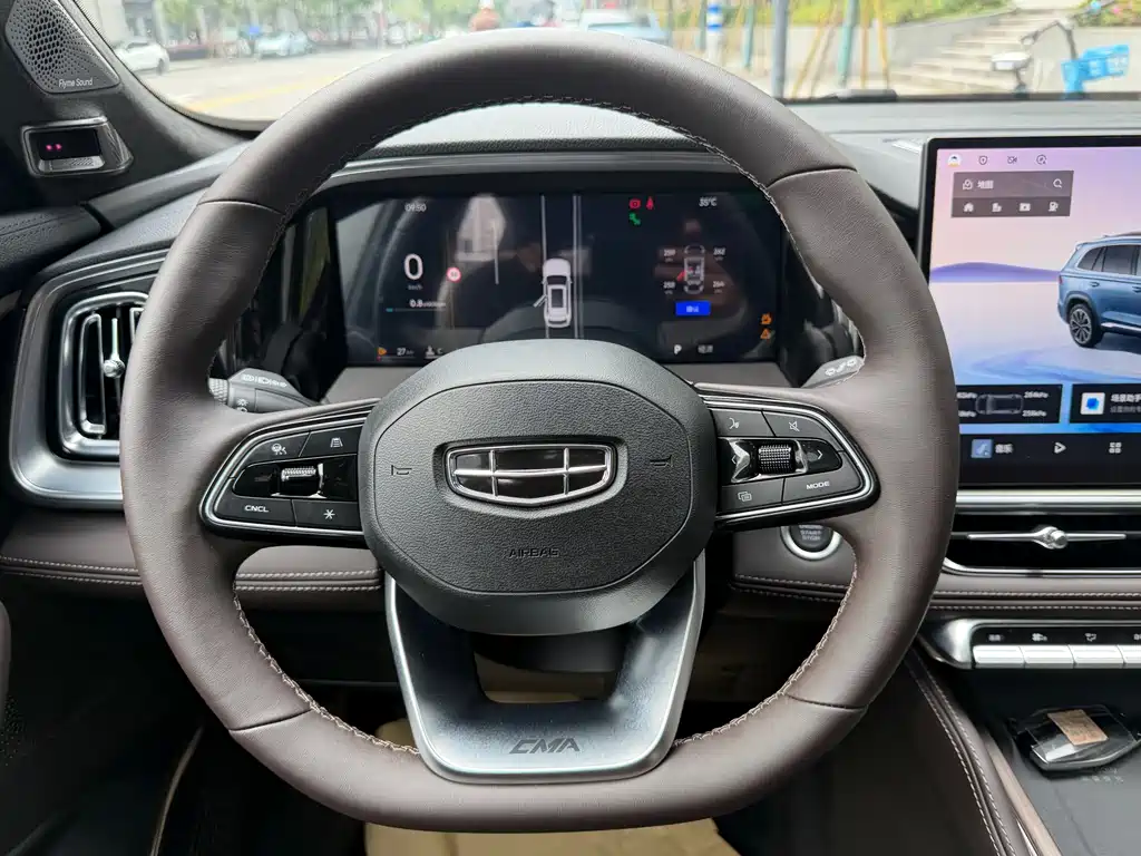 Geely Auto Geely Xingyue L 2026 Dongfang Yao 2.0TD Automatic Wangyue Edition 2026 - thumbnail 13