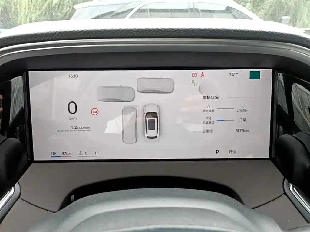 Geely Auto Geely Monjaro 2026 Dongfang Yao 2.0TD Automatic Wangyue Edition 2025 - thumbnail 12