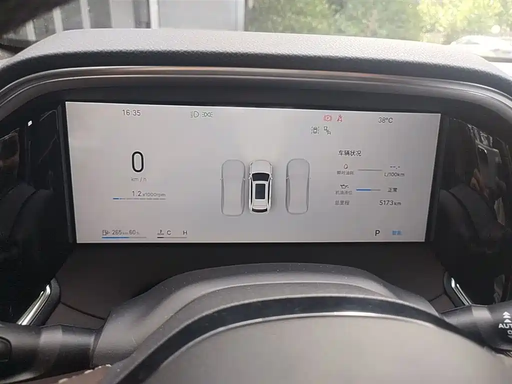 Geely Auto Geely Xingyue L 2026 Dongfang Yao 2.0TD Automatic Wangyue Edition 2025 - thumbnail 18