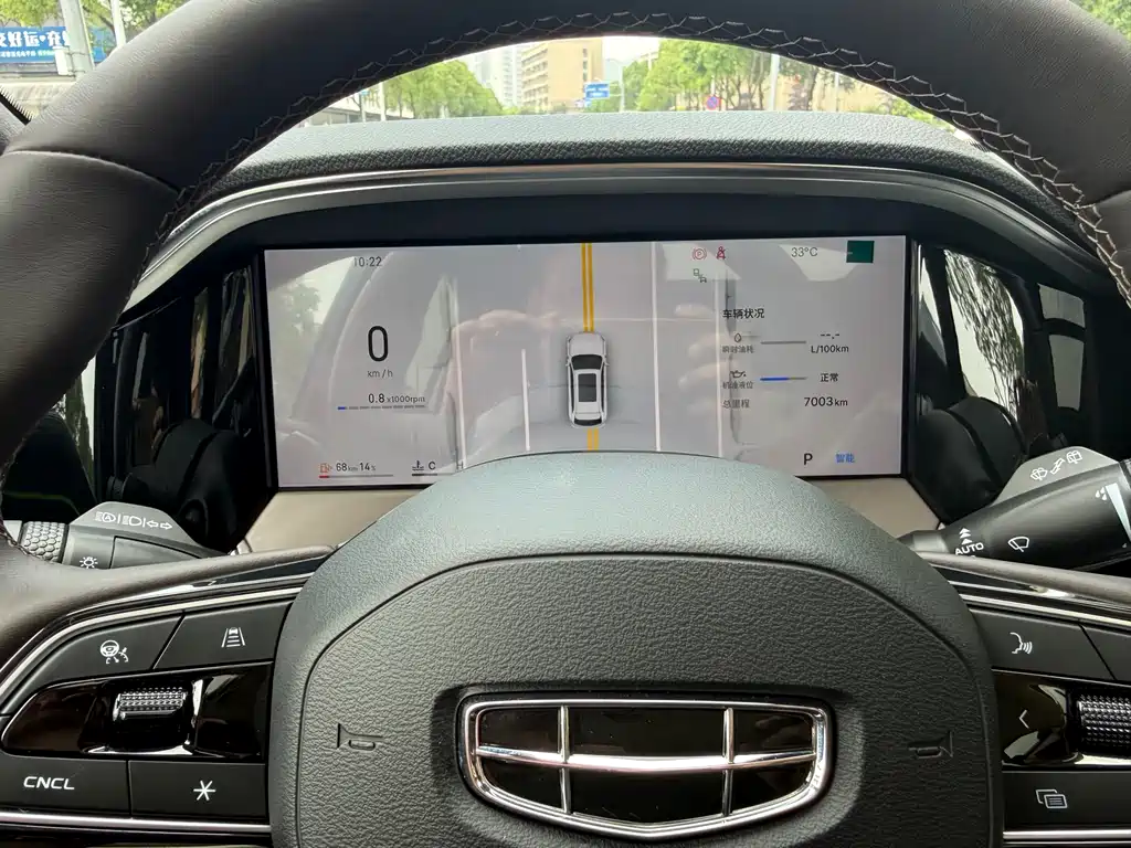 Geely Auto Geely Monjaro 2026 Dongfang Yao 2.0TD Automatic Wangyue Edition 2025 - thumbnail 24