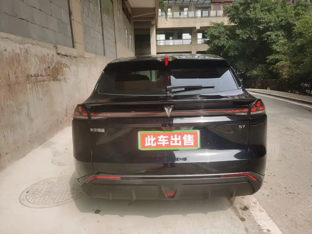 Deepal Auto Deepal S07 2023 S7i 200Max EREV 2024 - thumbnail 13