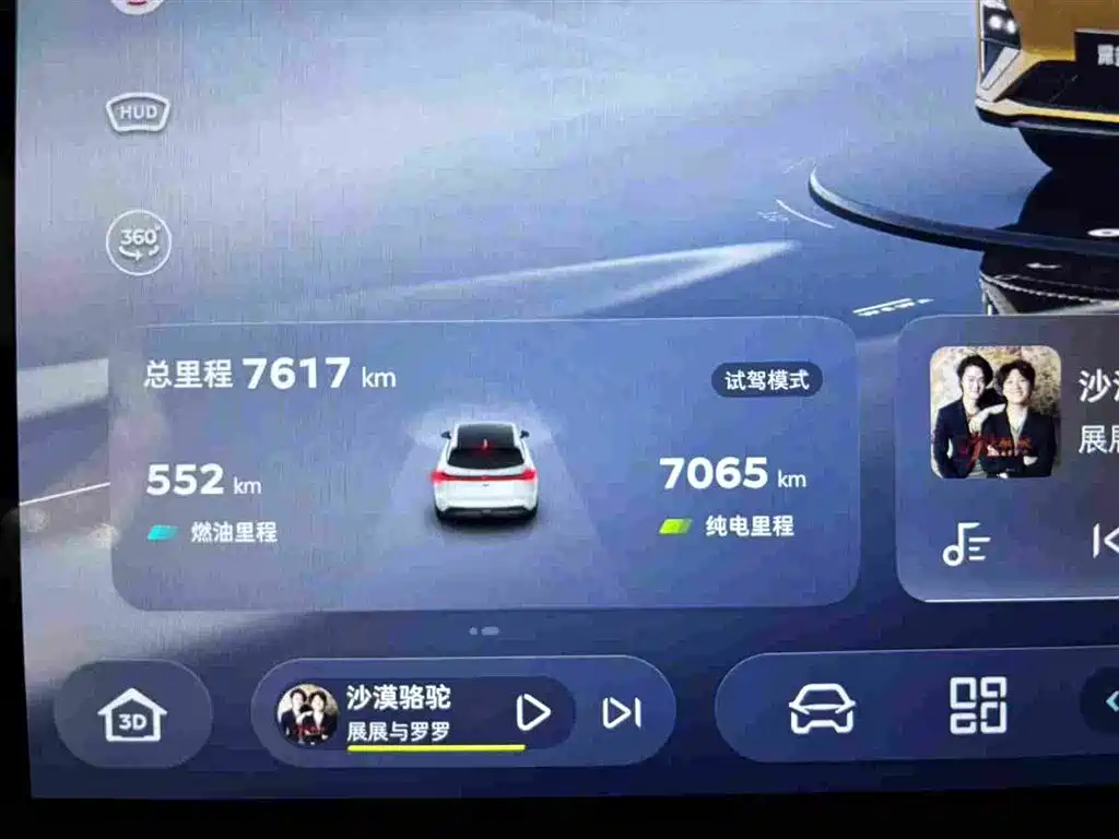 Deepal Deepal S07 230Ultra Huawei Qiankun ADS SE 2025 - thumbnail 20