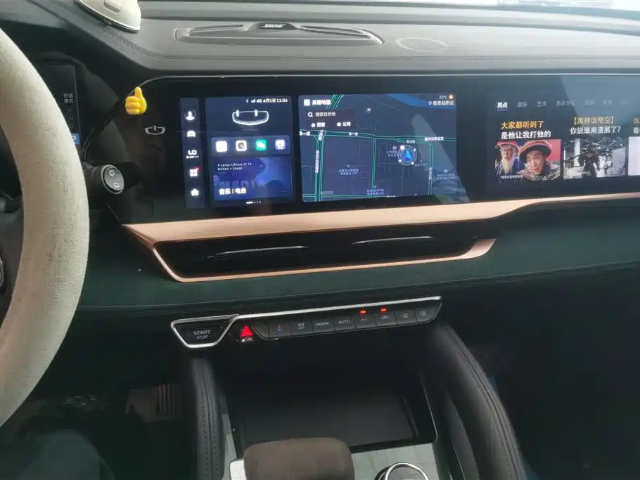 Geely Auto Geely Xingyue L 2021 2.0TD High Power AWD Flagship 2022 - thumbnail 13