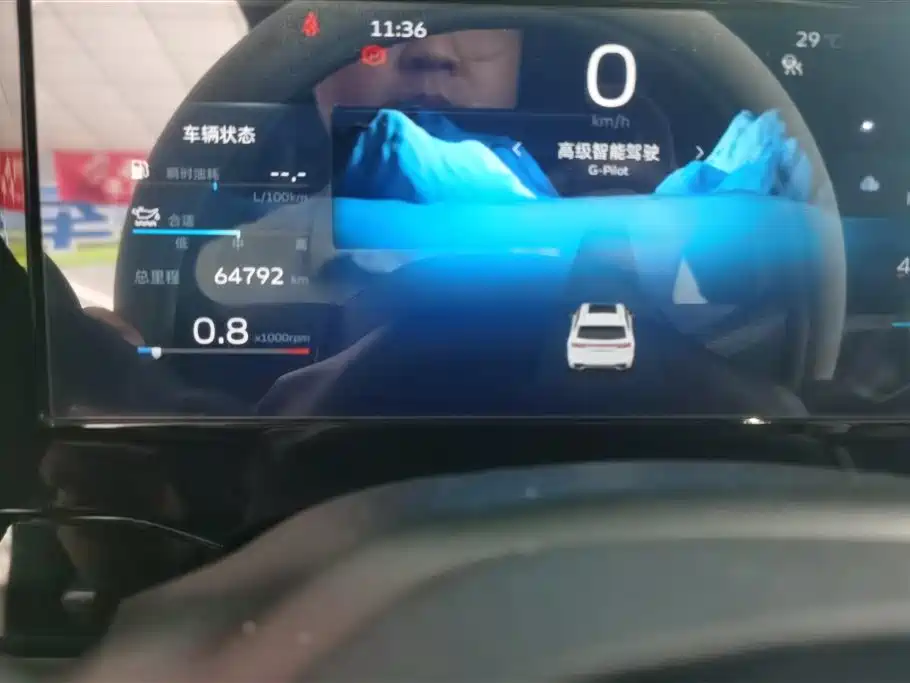 Geely Auto Geely Xingyue L 2021 2.0TD High Power AWD Flagship 2022 - thumbnail 14