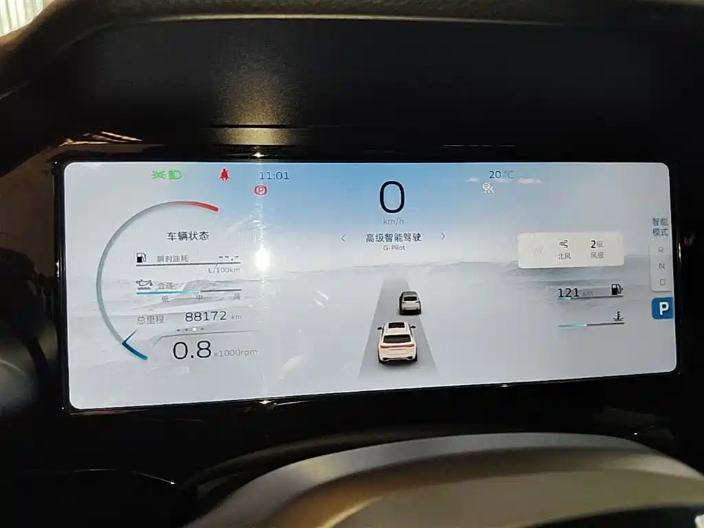 Geely Auto Geely Xingyue L 2021 2.0TD High Power Automatic AWD Prestige 2021 - thumbnail 12