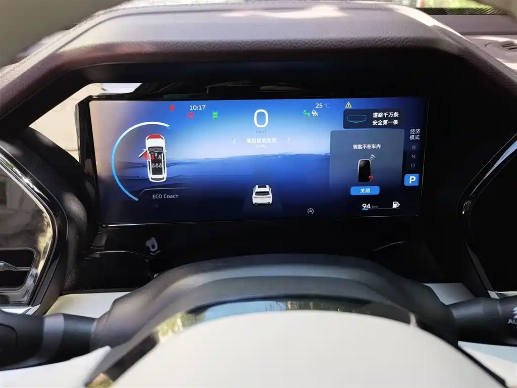 Geely Auto Geely Xingyue L 2021 2.0TD High Power Automatic AWD Flagship Edition 2022 - thumbnail 7