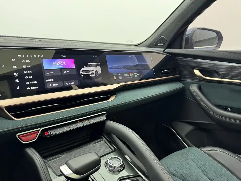 Geely Auto Geely Xingyue L 2021 2.0TD High-Power Automatic AWD Flagship 2021 - thumbnail 22