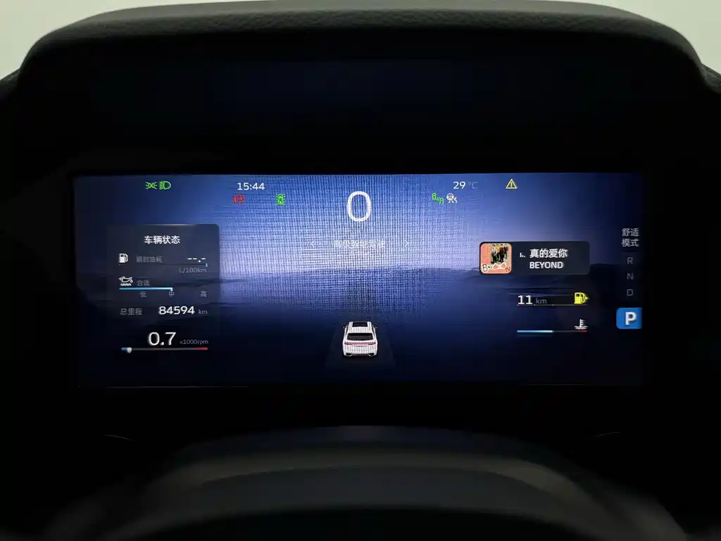 Geely Auto Geely Xingyue L 2021 2.0TD High-Power Automatic AWD Flagship 2021 - thumbnail 27