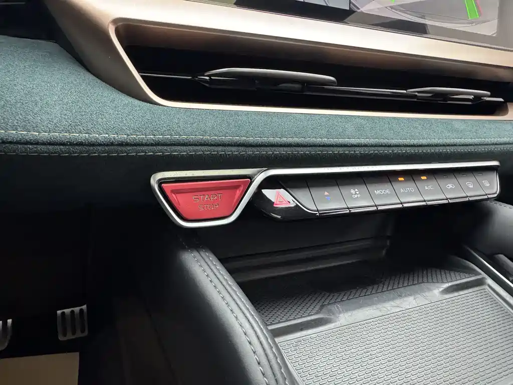 Geely Auto Geely Xingyue L 2021 2.0TD High-Power Automatic AWD Flagship 2021 - thumbnail 30