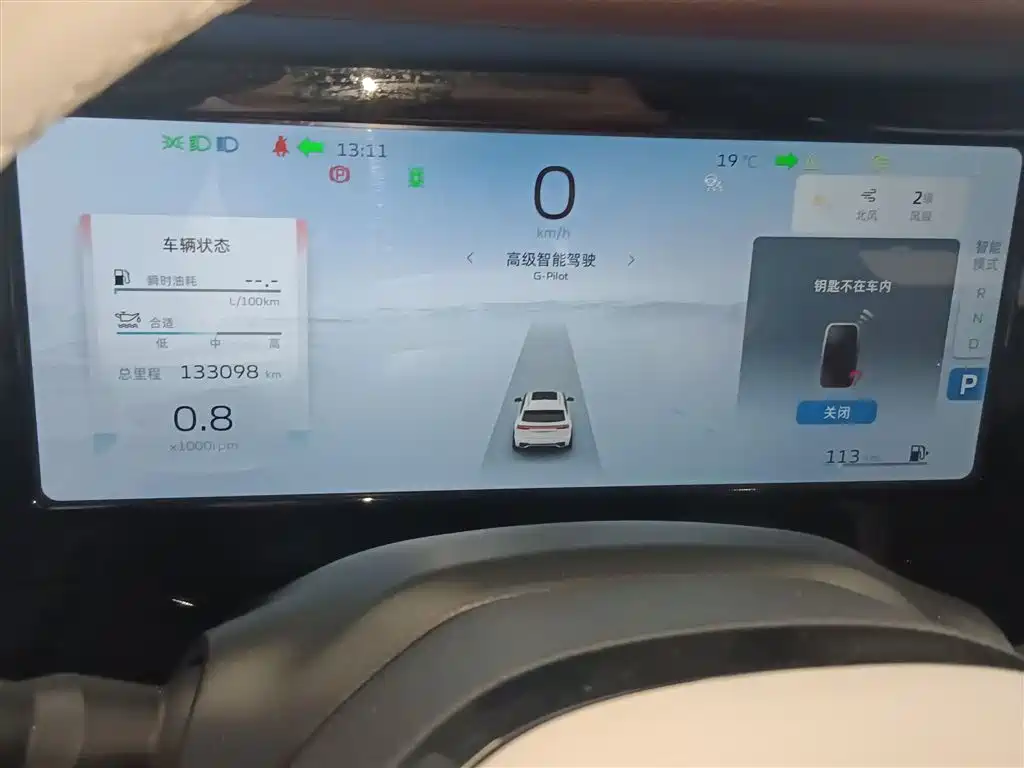 Geely Auto Geely Monjaro 2021 2.0TD High Power Automatic AWD Premium Edition 2021 - thumbnail 12