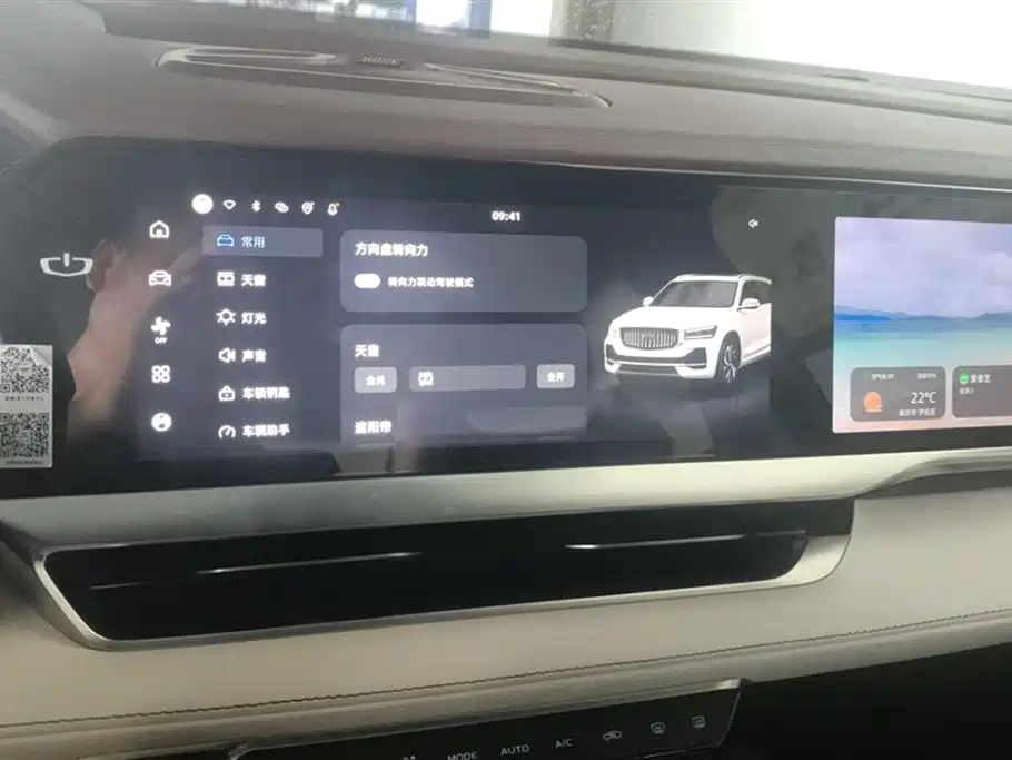 Geely Auto Geely Monjaro 2021 2.0TD High Power Automatic AWD Prestige Edition 2021 - thumbnail 13