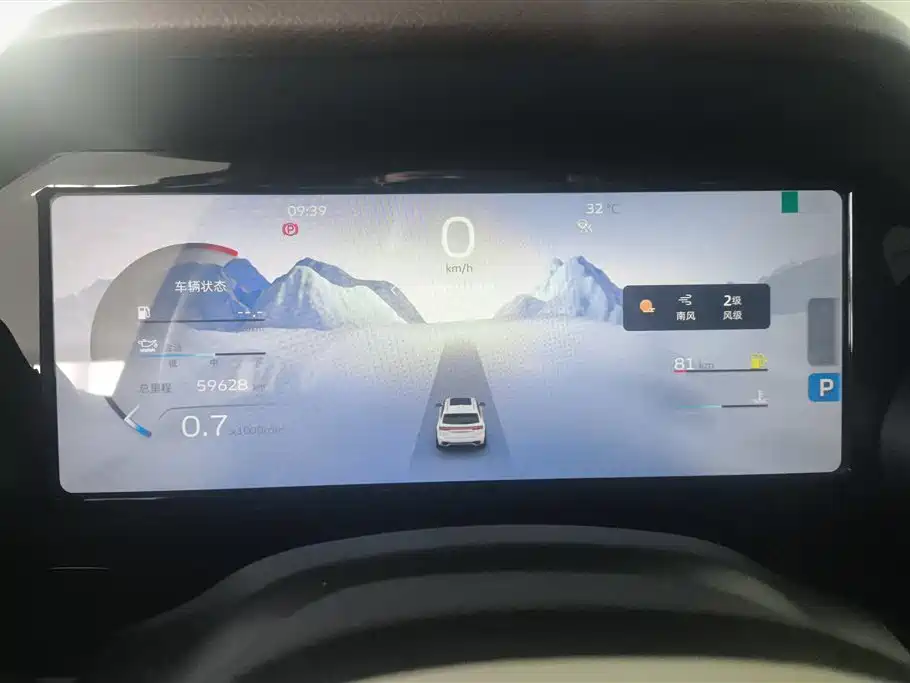 Geely Auto Geely Monjaro 2021 2.0TD High Power Automatic AWD Prestige Edition 2021 - thumbnail 14