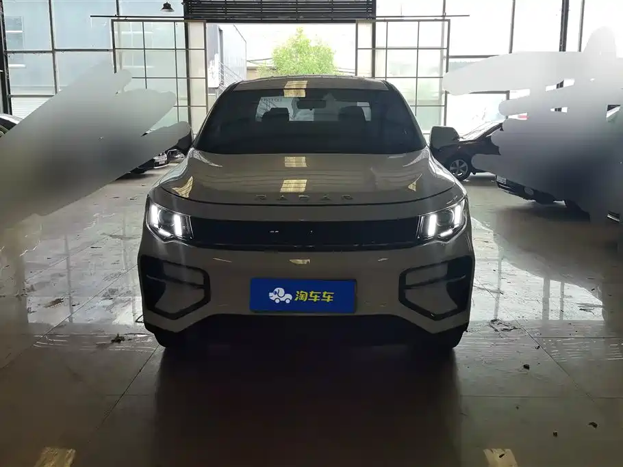 Geely Radar Geely Radar King Kong 2025 PHEV AWD Standard Box 2025 - thumbnail 2