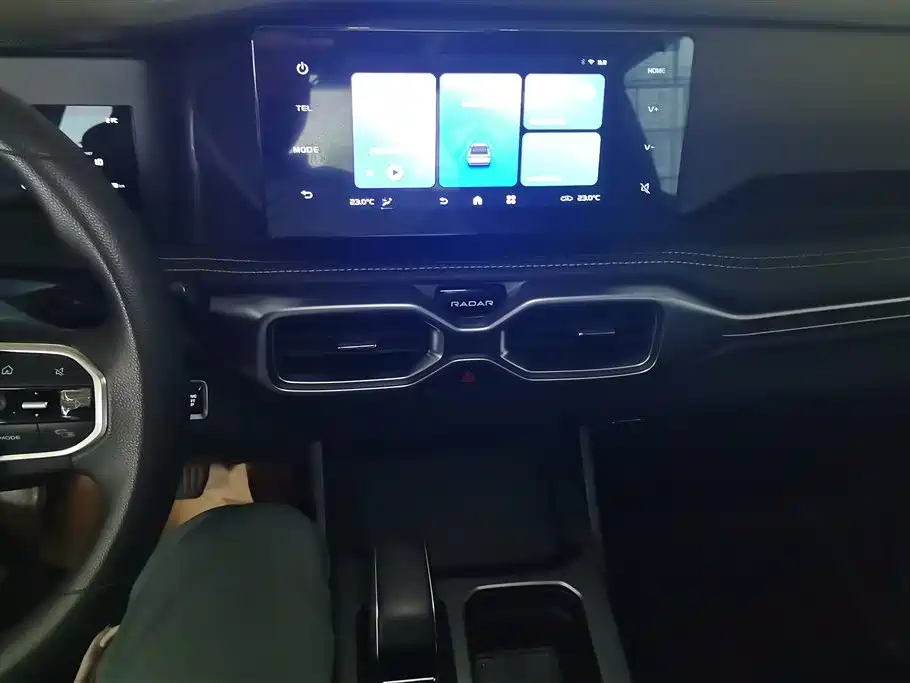 Geely Radar Geely Radar King Kong 2025 PHEV AWD Standard Box 2025 - thumbnail 13