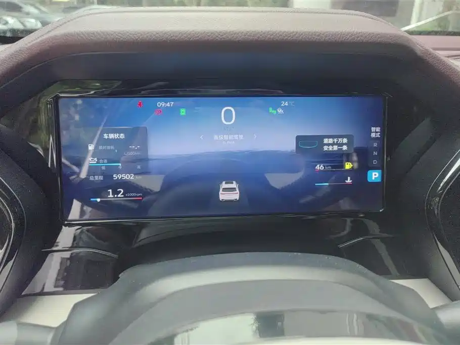 Geely Auto Geely Monjaro 2021 2.0TD High Power AWD Flagship 2021 - thumbnail 14