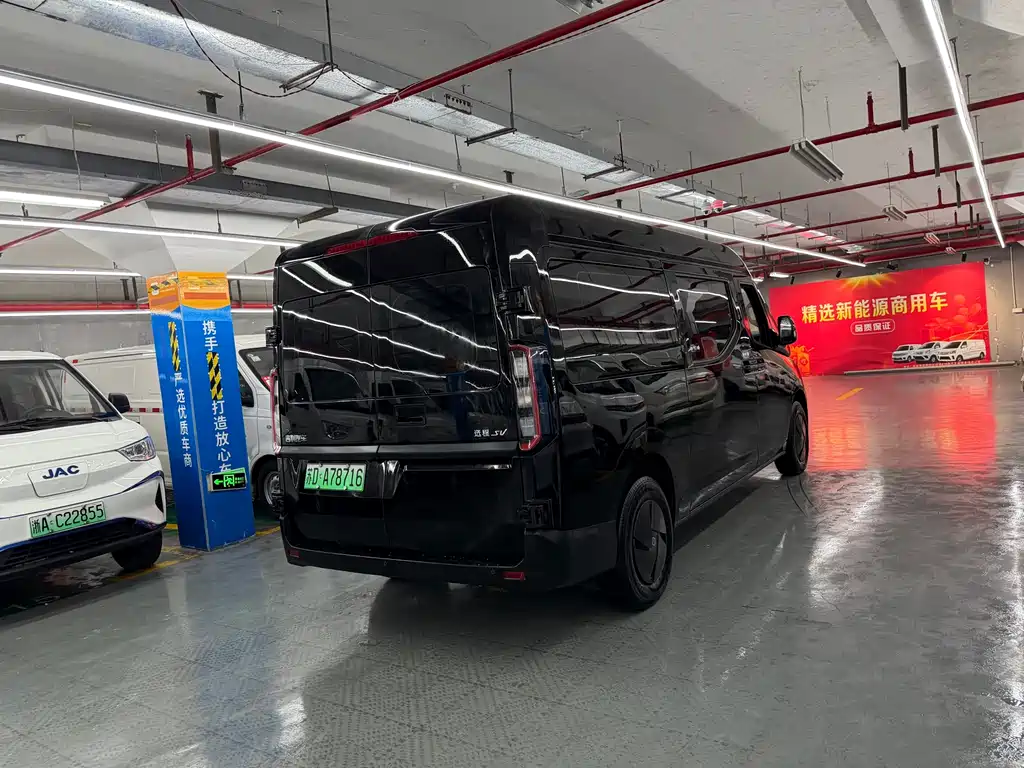 Farizon Farizon Super VAN 2025 Yuecheng Edition Medium Wheelbase Medium Roof 83kWh 2025 - thumbnail 5