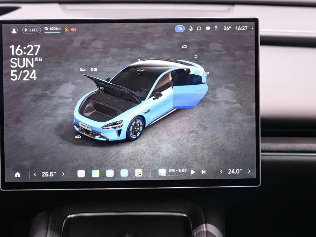 Xiaomi Auto Xiaomi SU7 2026 Pro 2026 - thumbnail 19