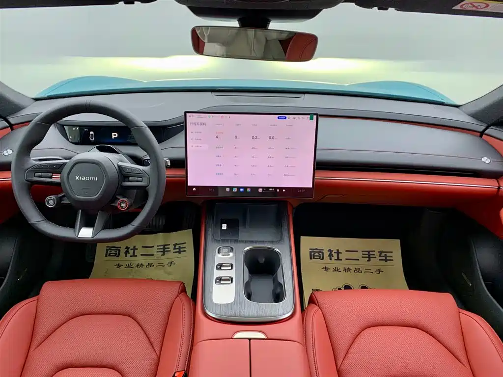 Xiaomi Auto Xiaomi SU7 2024 RWD Long Range Advanced Intelligent Driving Pro Edition 2024 - thumbnail 13