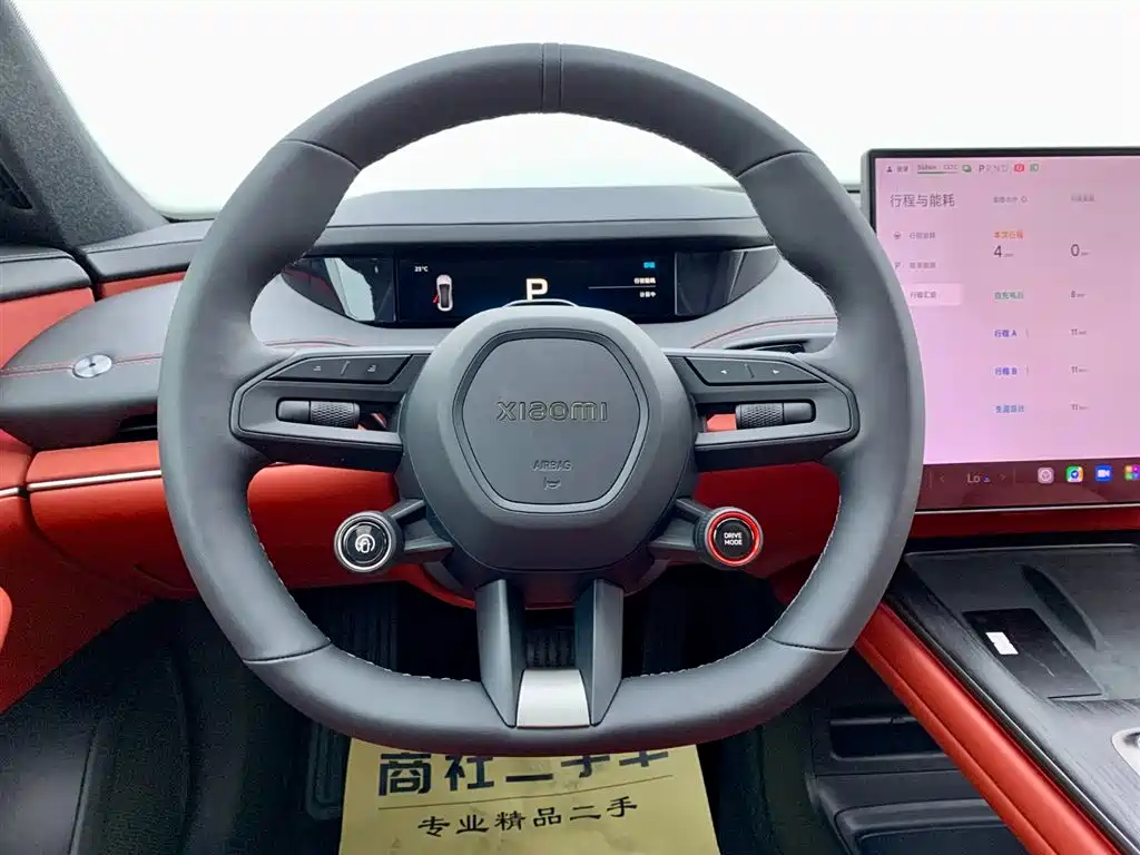 Xiaomi Auto Xiaomi SU7 2024 RWD Long Range Advanced Intelligent Driving Pro Edition 2024 - thumbnail 15