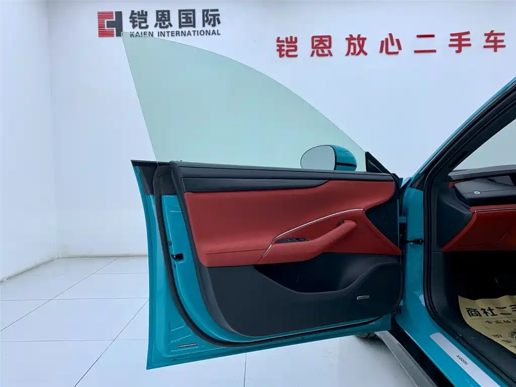 Xiaomi Auto Xiaomi SU7 2024 RWD Long Range Advanced Intelligent Driving Pro Edition 2024 - thumbnail 22