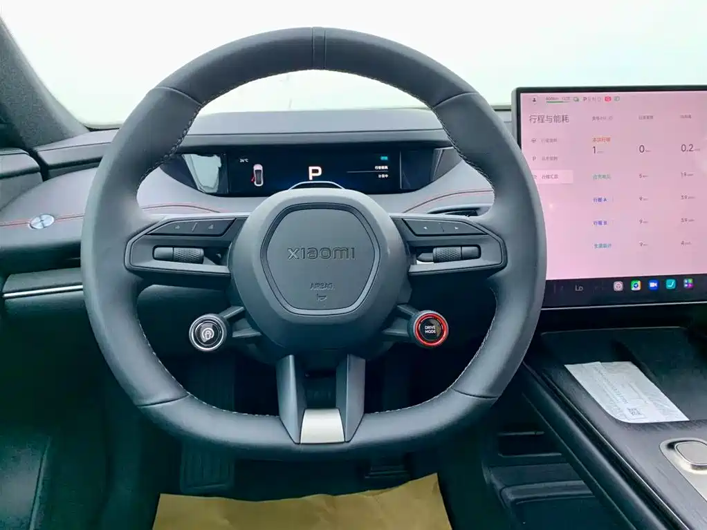Xiaomi Auto Xiaomi SU7 2024 RWD Long Range Advanced Intelligent Driving Pro 2025 - thumbnail 22