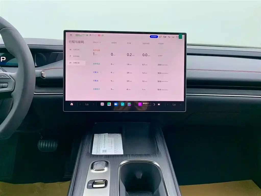 Xiaomi Auto Xiaomi SU7 2024 RWD Long Range Advanced Intelligent Driving Pro 2025 - thumbnail 23