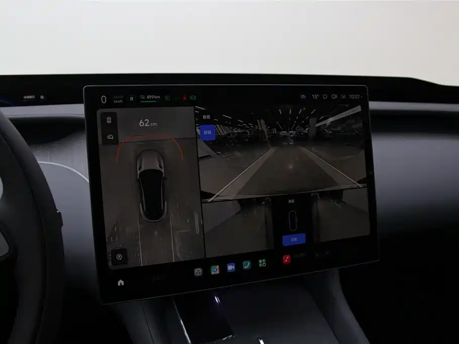 Xiaomi Auto Xiaomi YU7 2025 Long Range RWD 2026 - thumbnail 23